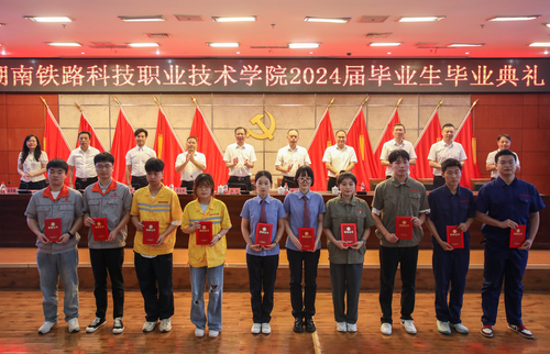 7.學校優(yōu)秀畢業(yè)設(shè)計獲獎代表合照